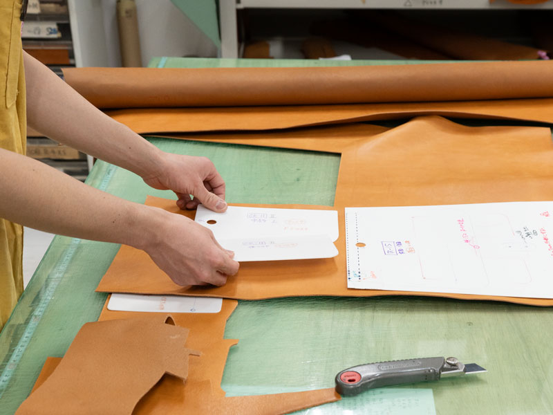 型紙を置くところ