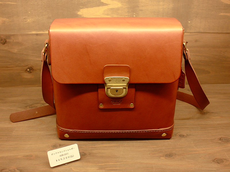 ボックスカシメショルダー(ASB-2511)