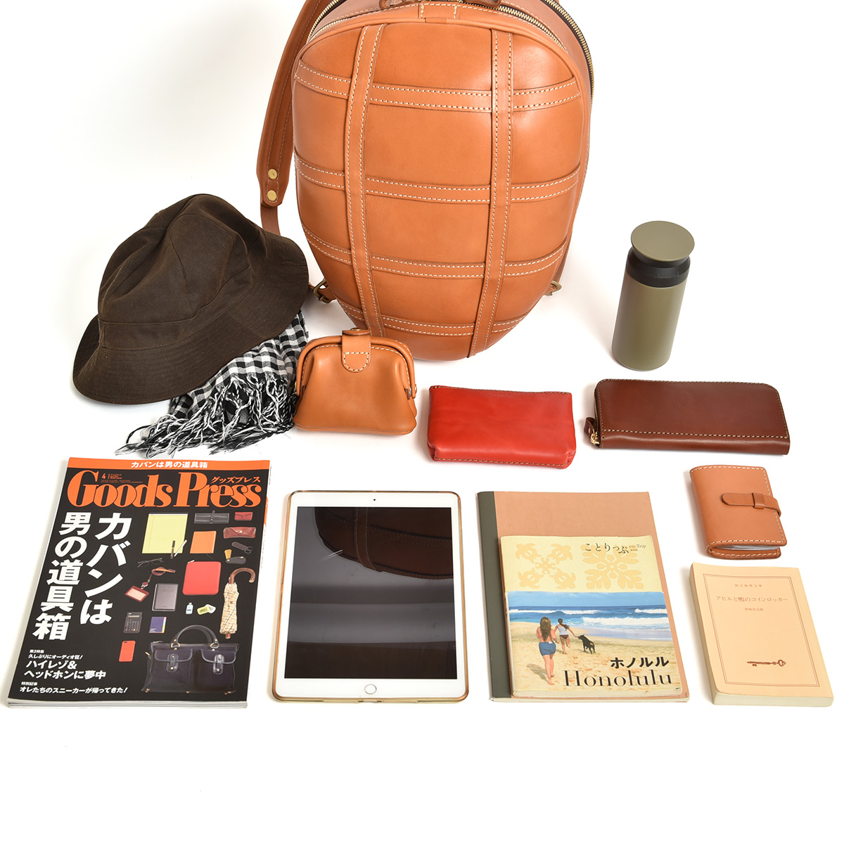 ホヌイリュック(SND12-08)　収納物