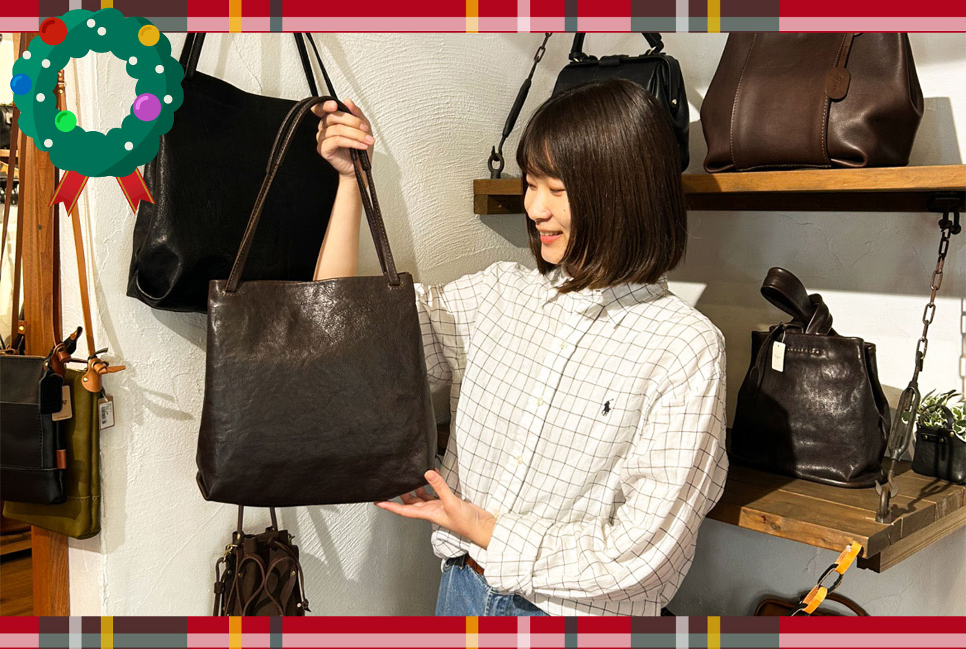 博多店スタッフ山村クリスマスおすすめ1