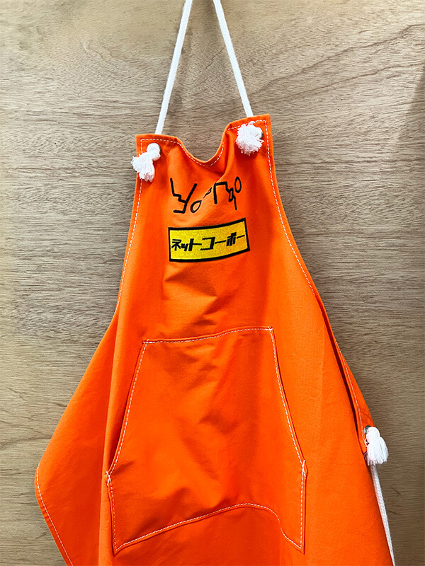 セイジ：エプロン5