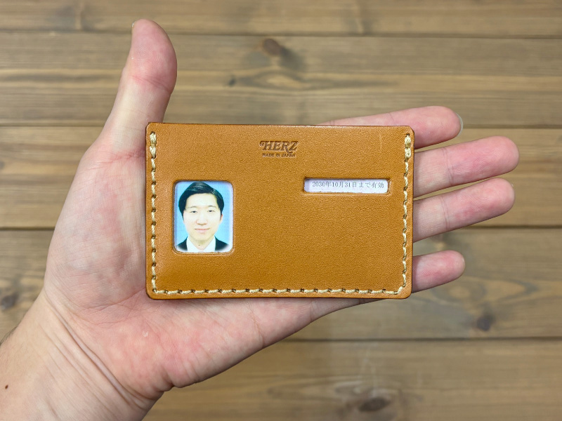 マイナンバーカードケース(KC-1)紹介④
