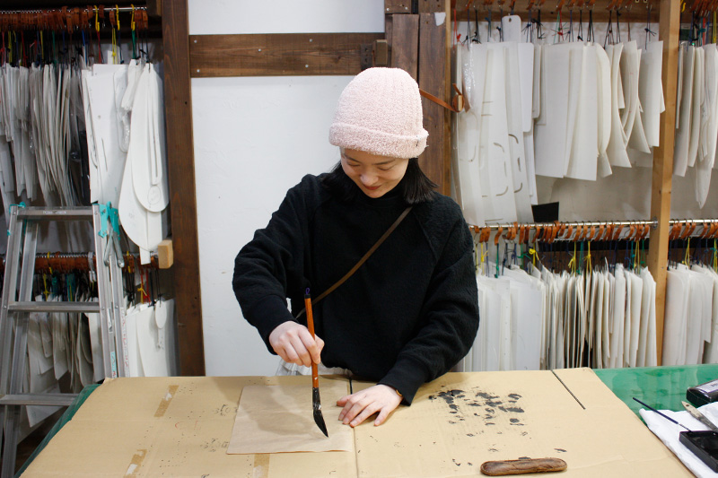 佐々木の書初め2026