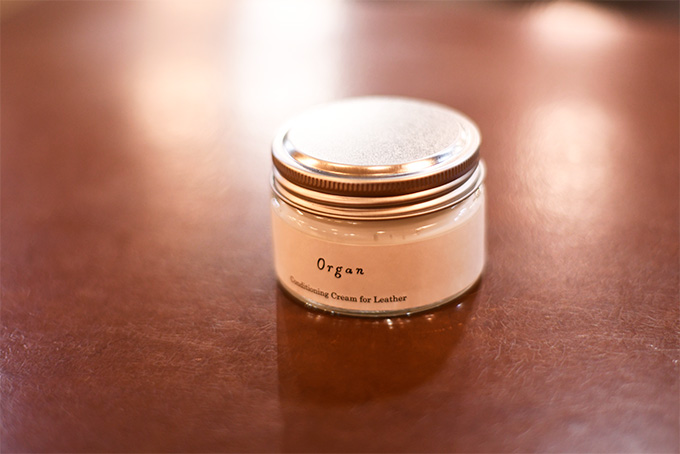 Organオリジナルクリーム5