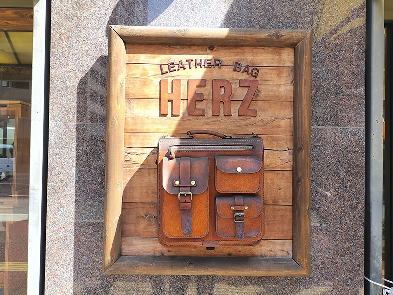 現店舗の営業について