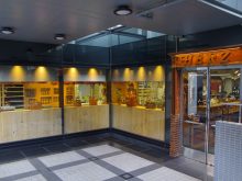 【5月24日】名古屋店設備点検による臨時休業と振替営業のお知らせ