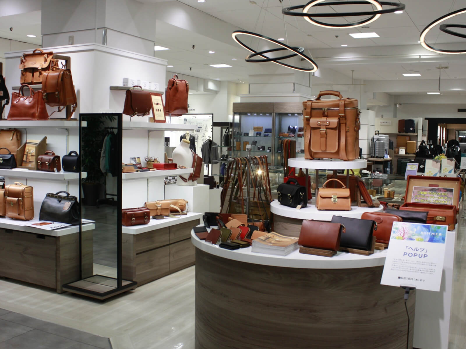 【お知らせ】ヘルツ仙台店POP-UP in 藤崎百貨店